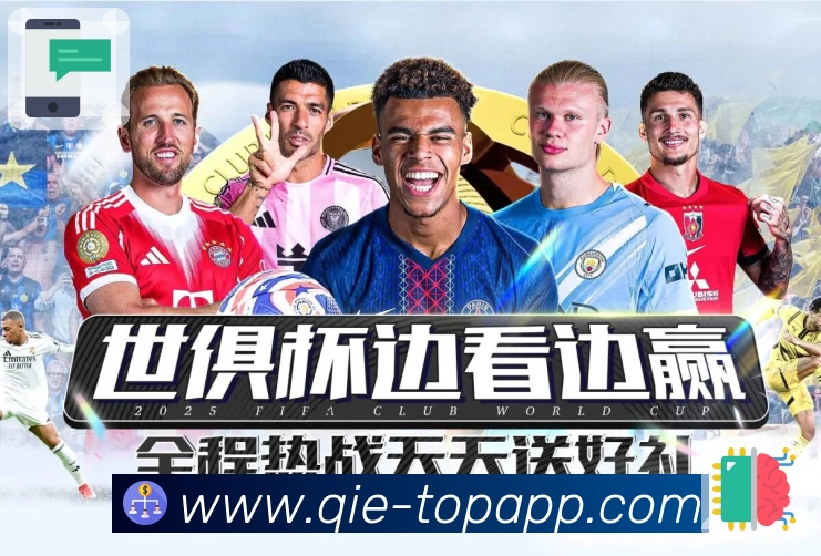 企鹅体育APP 官方推荐图